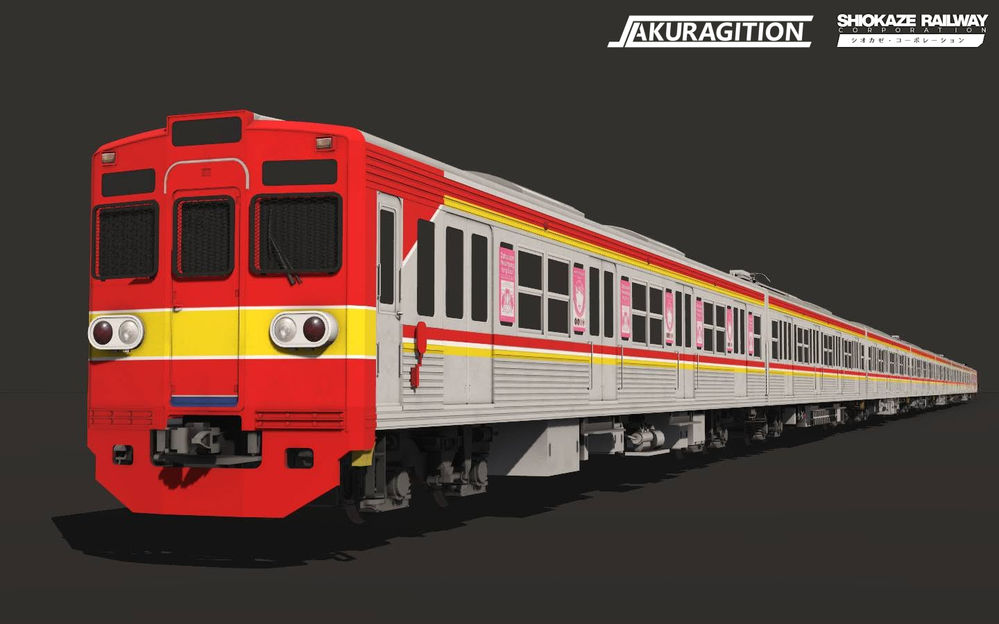 Toei 6000 Series